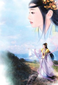 愛上直女