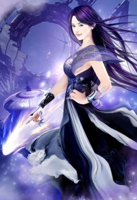 傾世痴女:帝尊的獸妃