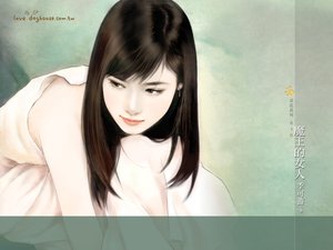 魔王的女人